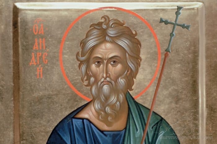 Канон апостолу Андрею Первозванному