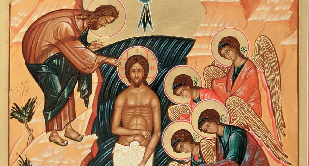 Православные празднуют Крещение Господне, Богоявление