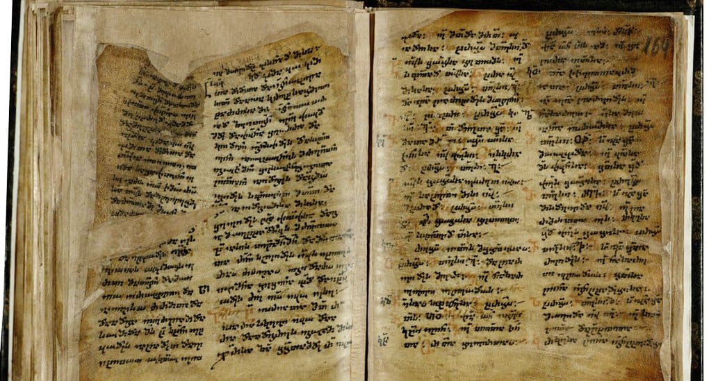 Грузинское рукописное Евангелие XIV века скрывало тексты IX-X веков