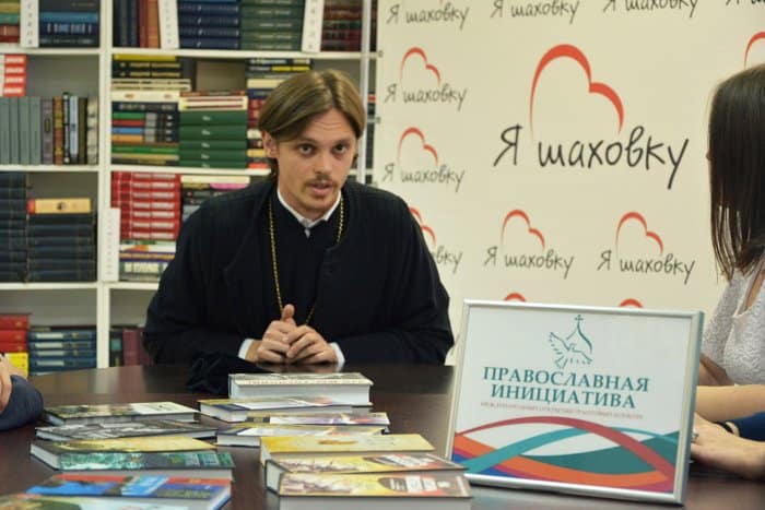 «Православная инициатива» помогла создать в Астрахани молодежный центр