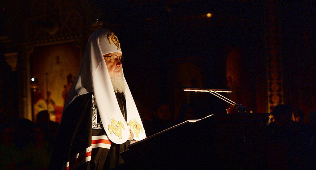 Патриарх Кирилл начал чтение покаянного канона Андрея Критского