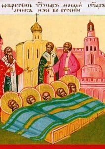 Православные праздники в марте 2017