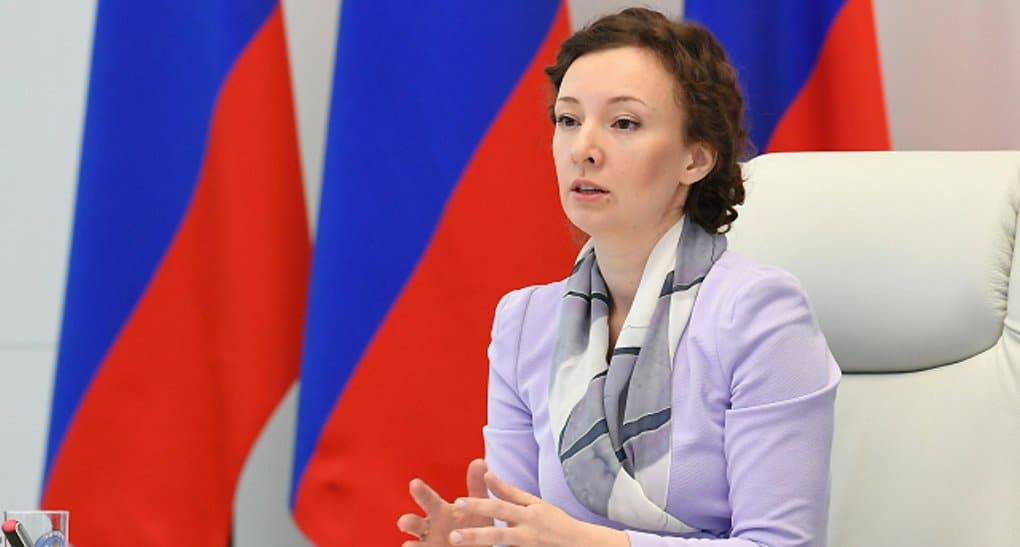 Анна Кузнецова призвала принять конкретные меры в изменении подхода к воспитанию детей