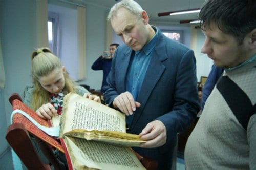 Запрещенную в XVII веке церковную книгу показали в Екатеринбурге