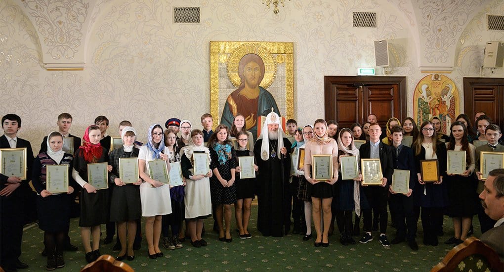 Патриарх наградил победителей III конкурса «Лето Господне»