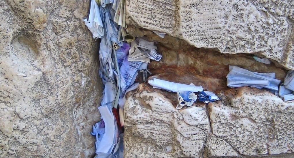 Грех ли класть записку в стену плача в Иерусалиме?