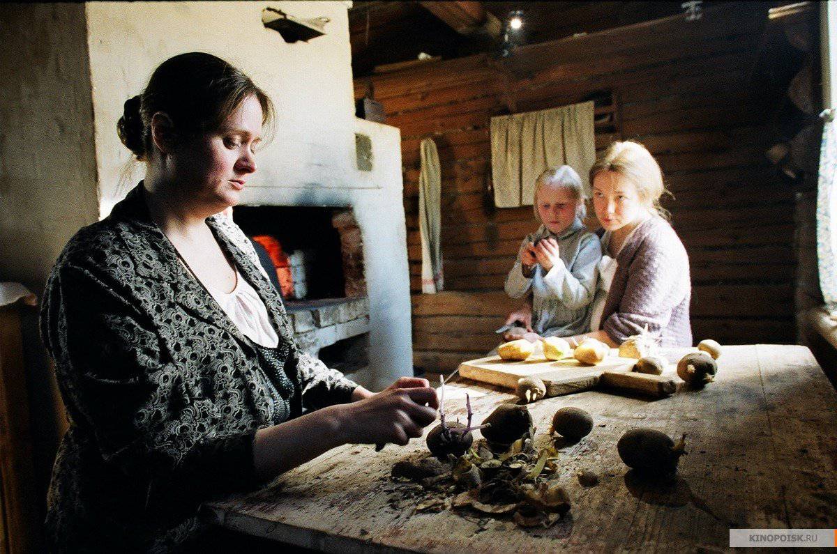 Секс Сцена С Дарье Мороз В Бане – Живи И Помни 2008 Секс Сцена С Дарье Мороз В Бане – Живи И Помни 2008
