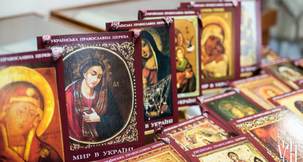 На Украине прославили новые иконы Богородицы