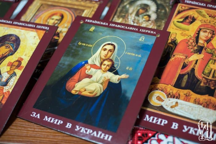 Паломники из Украины пройдут последним путем Христа со 100 иконами