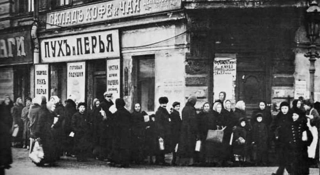 В полном смысле слова, голода в 1917-м в России не было, - историк