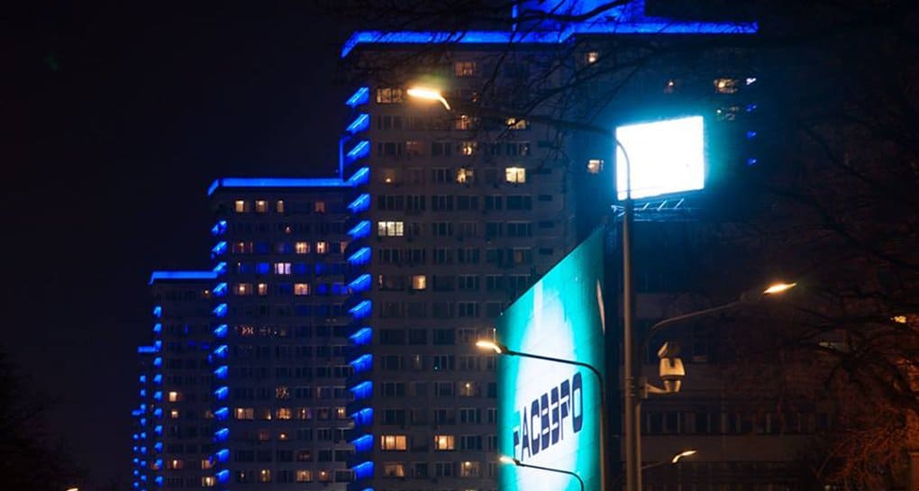 В поддержку аутистов центр Москвы подсветили синим