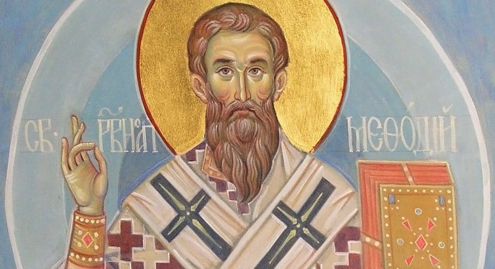 Церковь чтит память учителя славян равноапостольного Мефодия