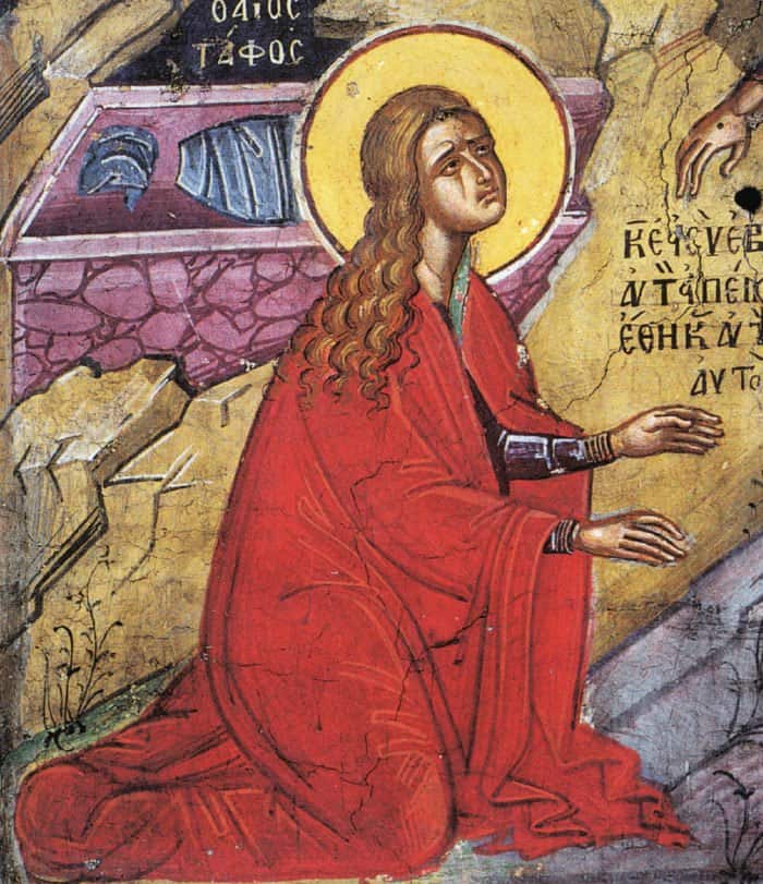 Их зовут Мариями. Избранные жизнеописания святых