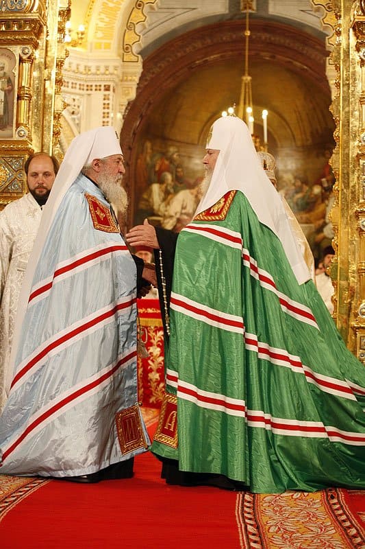 Акт о каноническом общении между Русской Православной Церковью и Русской Православной Церковью Заграницей