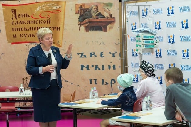 Ольга Васильева рассказала детям о славянской письменности
