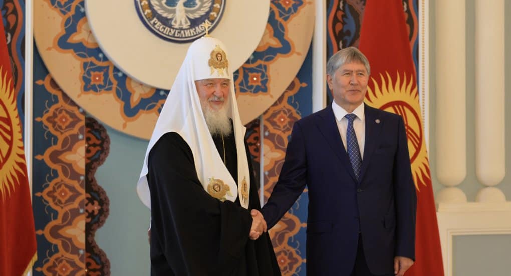 Православная Церковь формирует измерение всего киргизского общества, - Патриарх