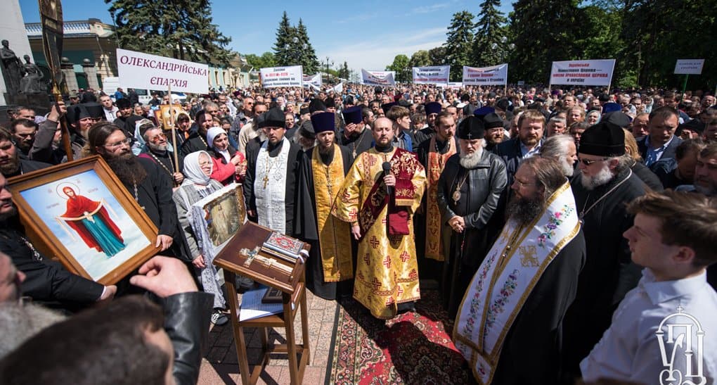 Ватикан солидарен с Украинской Православной Церковью по вопросу антицерковных законов