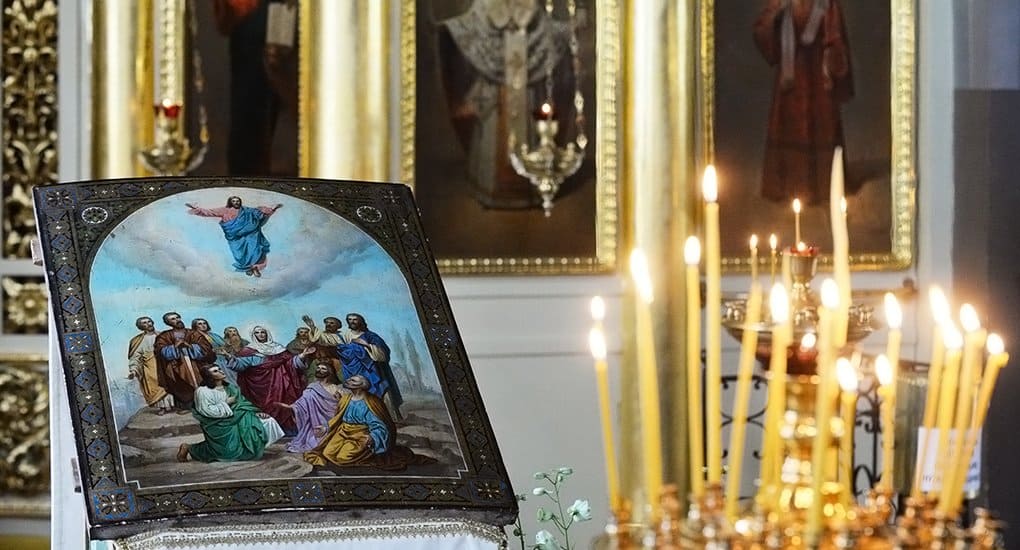 Православные готовятся к празднованию Вознесения Господня