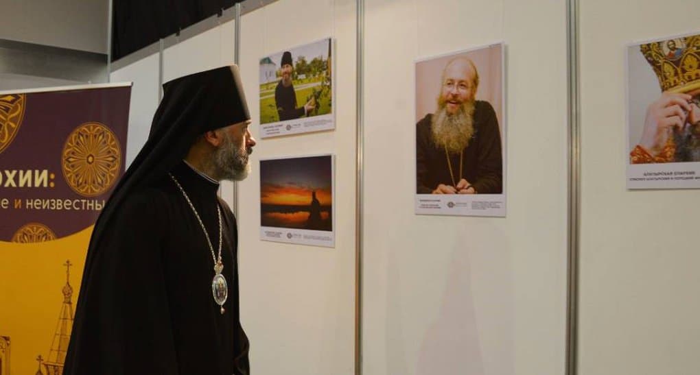 В Москве открылась выставка о «знакомых и неизвестных» епархиях
