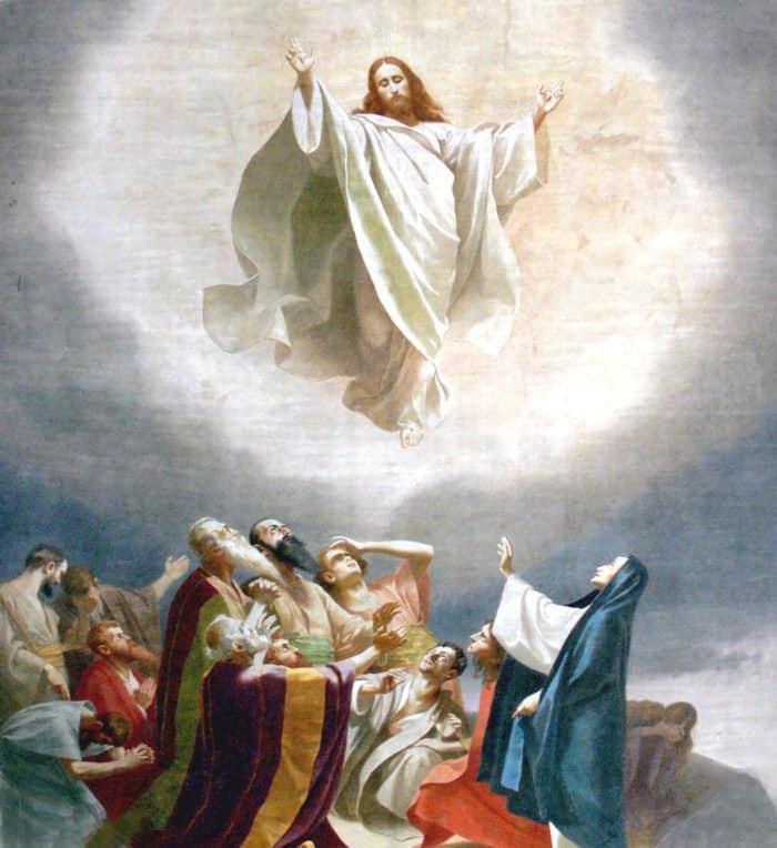 Вознесение: на какое небо вознесся Христос?