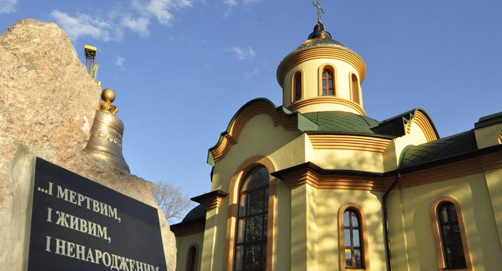 В Черкасской епархии освятили первый храм в память героев Чернобыля