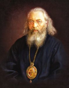 Православные праздники в июне 2017 года