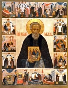 Православные праздники в июле 2017