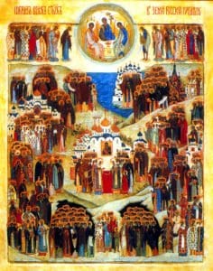 Православные праздники в июне 2017 года