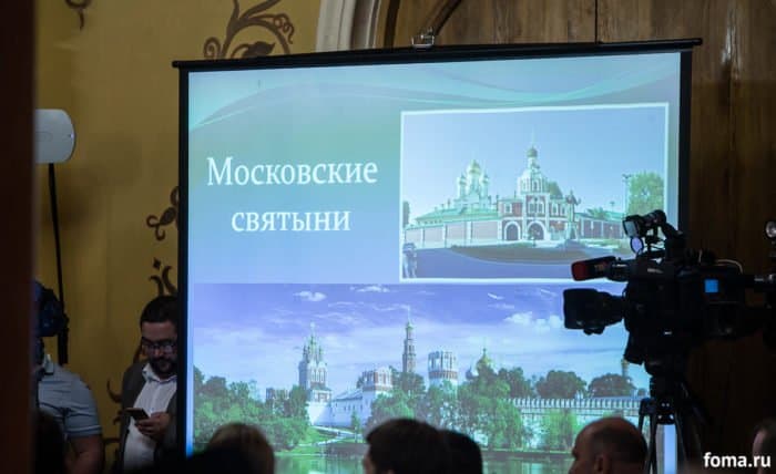 Состоялось заседание Попечительского совета Фонда «Поддержки строительства храмов г. Москвы»