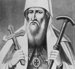 Имя Антон