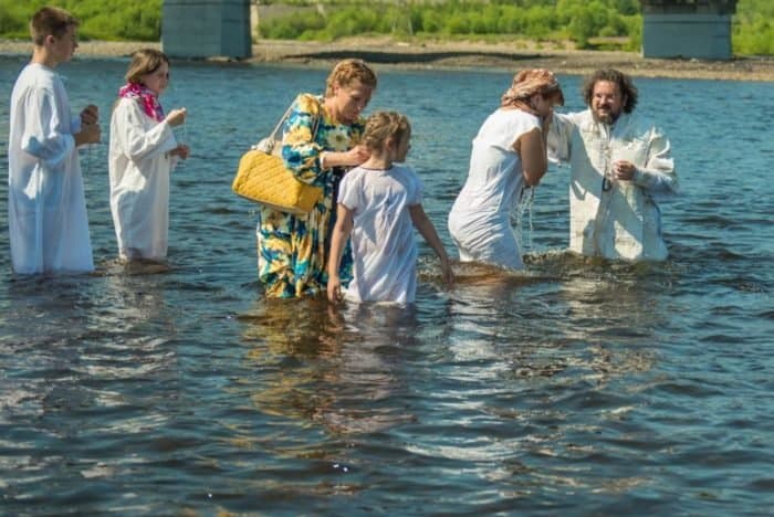 Как сегодня крестится Русь