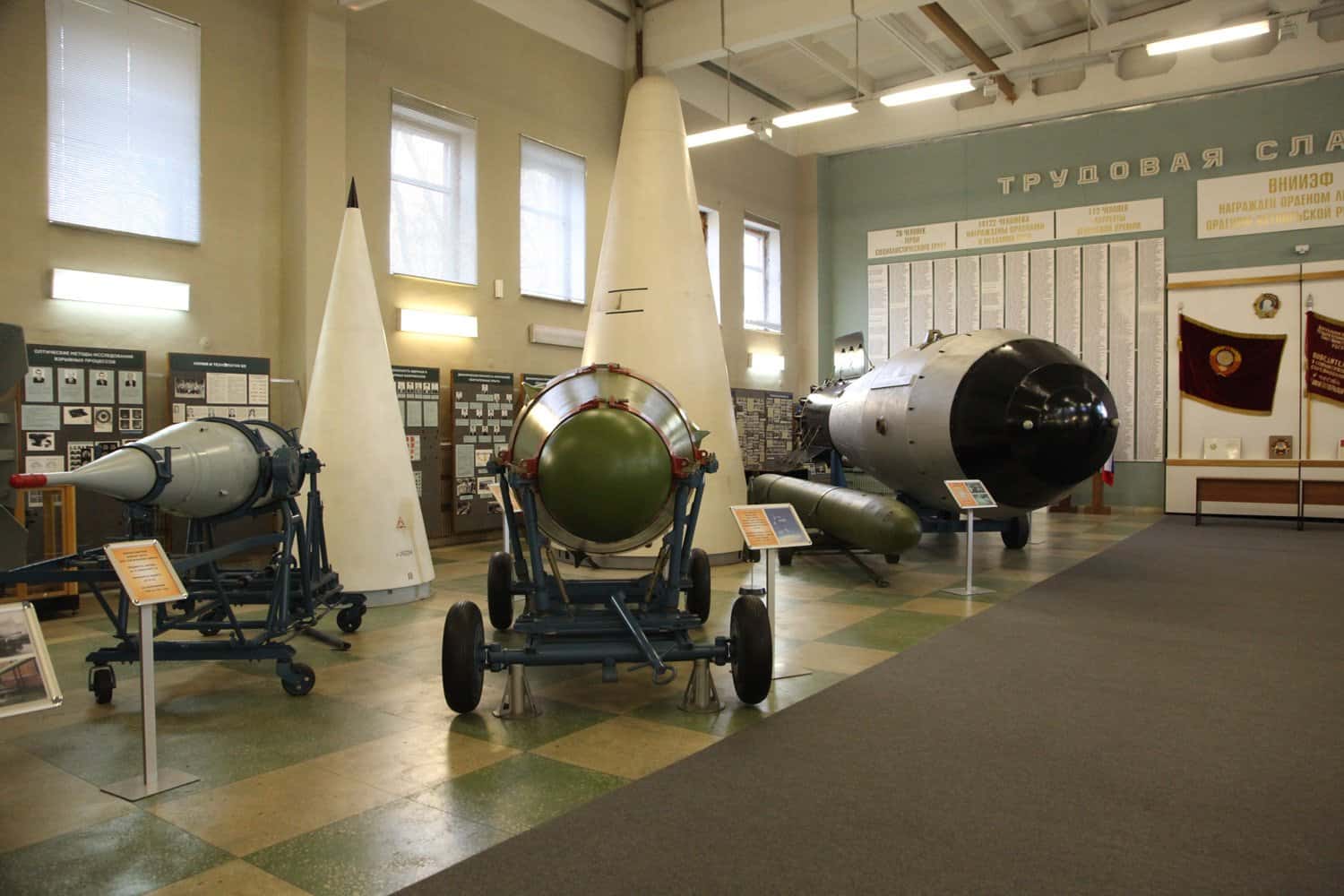 музей ядерного оружия саров