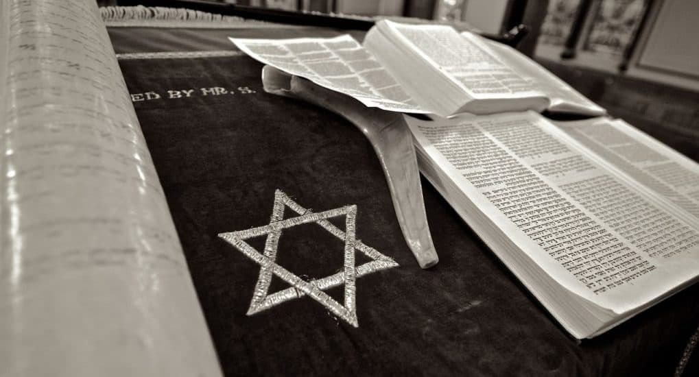 Грех ли православному принять иудаизм?