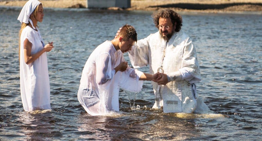 Как сегодня крестится Русь