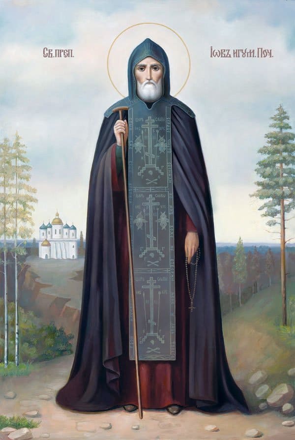 Как из Волыни пытались изгнать православие и кто его защищал