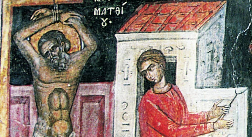Православные вспоминают святого апостола Матфия