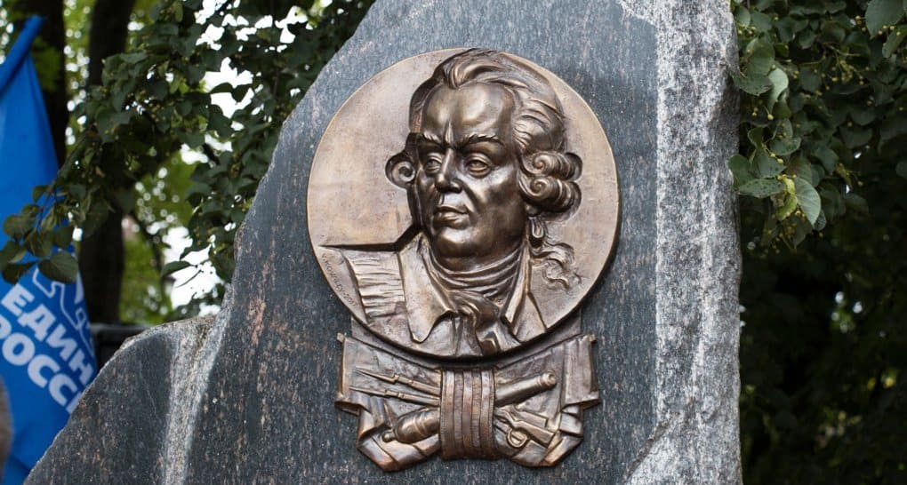Памятный знак полководцу Петру Румянцеву установили в Калининграде