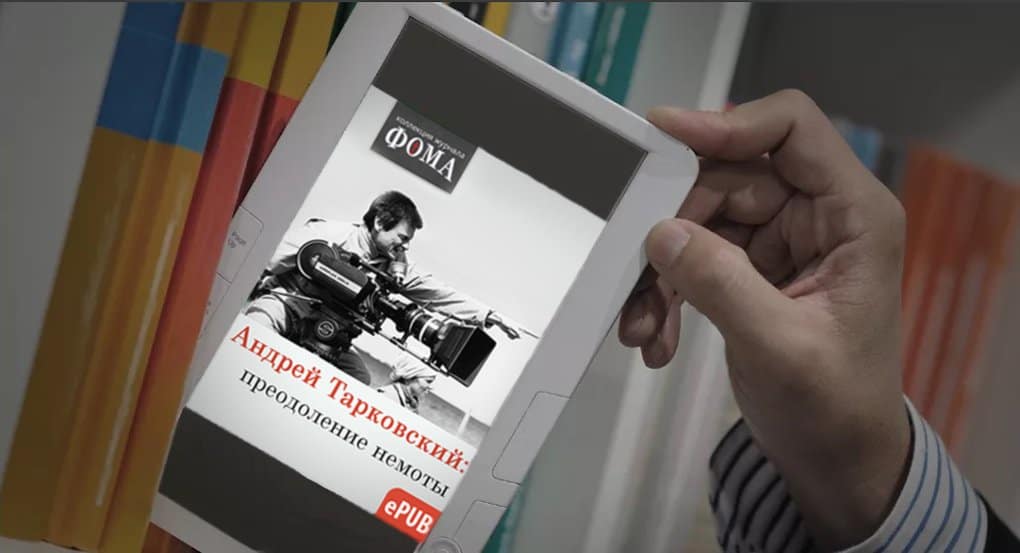 «Андрей Тарковский: преодоление немоты» - новая электронная книга от «Фомы»