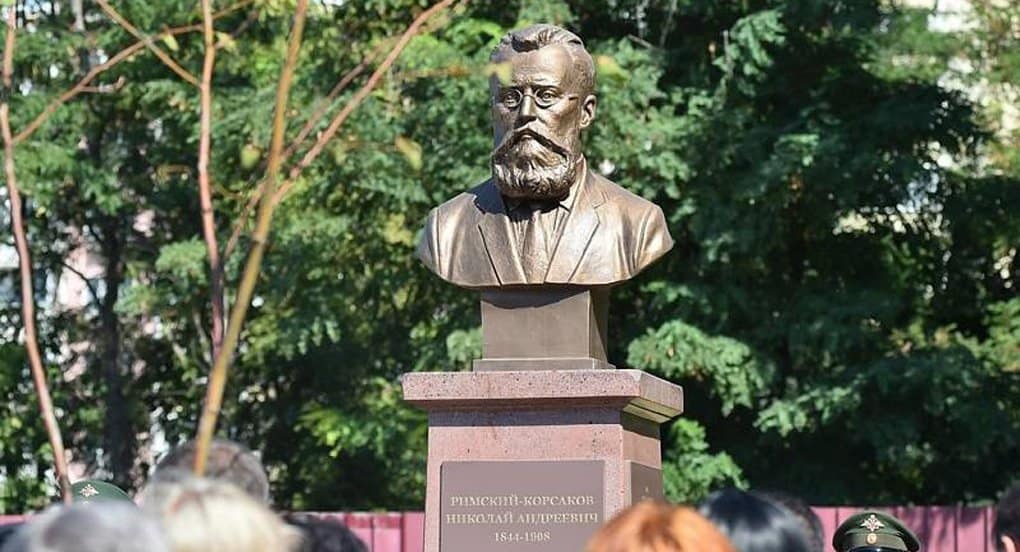 Бюст композитора Николая Римского-Корсакова открыли в Краснодаре