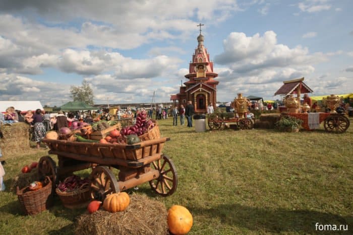 Рузский народный фестиваль