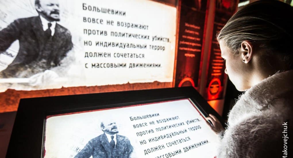 Только 7% россиян вспомнили дату Гражданской войны