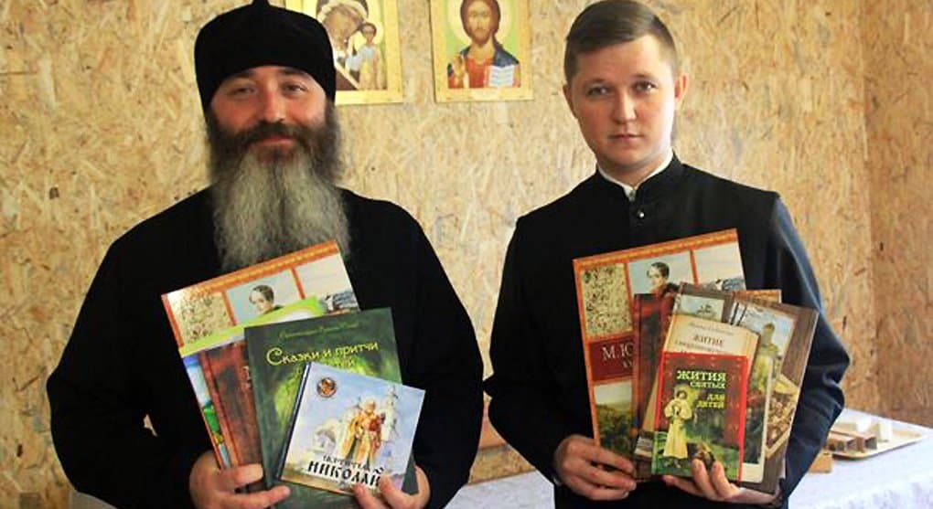 Многодетным Владимирской и Муромской епархий подарили книги