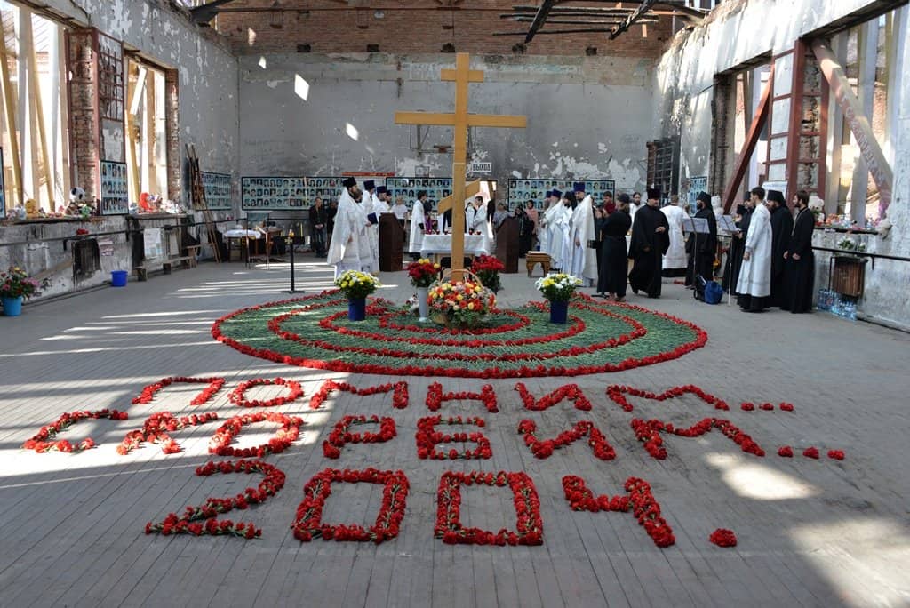 Беслан. История выжившей