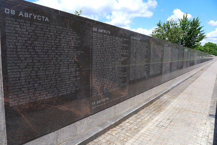 «Сад памяти» жертв репрессий открыли на Бутовском полигоне
