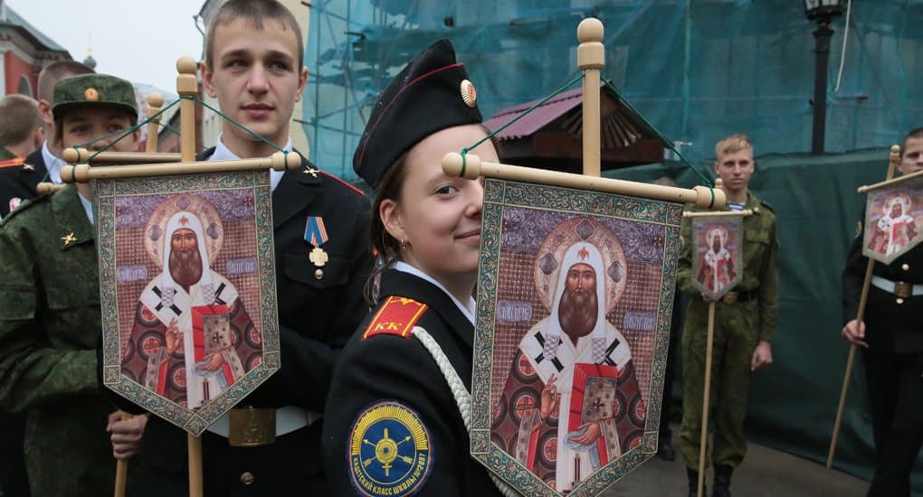 День святителя Петра в Москве: как это было