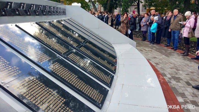 Памятник Советскому солдату-победителю открыли в Тамбовской области