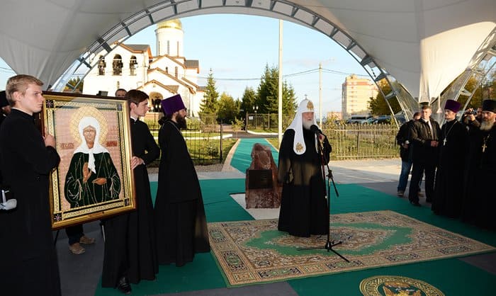 Патриарх освятил в Сергиевом Посаде место строительства реабилитационного центра для слепоглухих