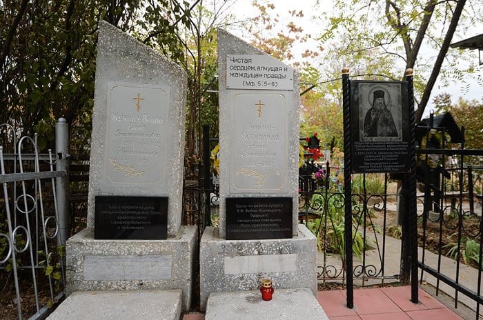 Патриарх Кирилл почтил в Ташкенте память родных святителя Луки Крымского