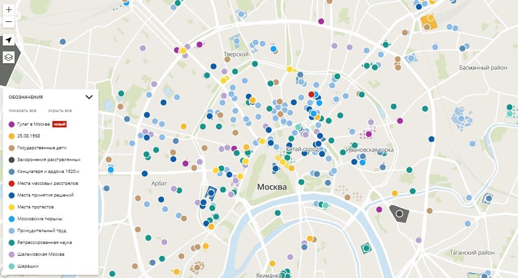 На карте Москвы и области отметили места, связанные с террором