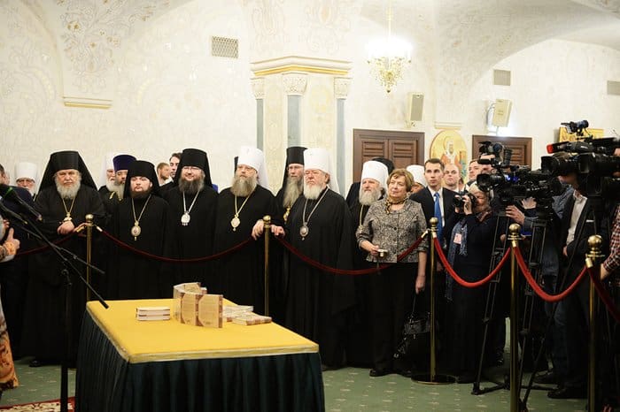 Книгу и сайт с цитатами патриарха Кирилла представили в Москве